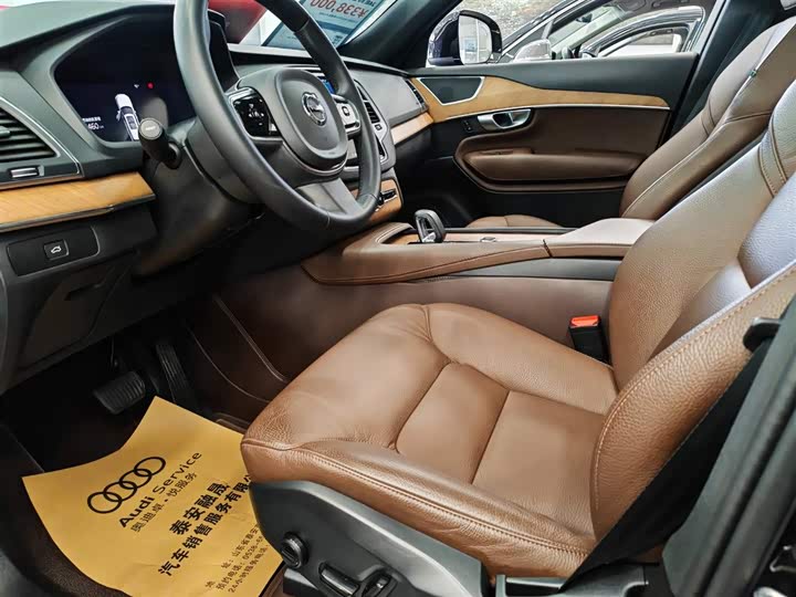 Volvo XC90 2024 2024款 B5 智行豪华版 5座