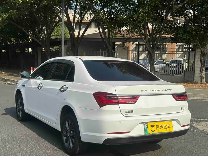 BYD Qin EV 2021 2021款 出行版