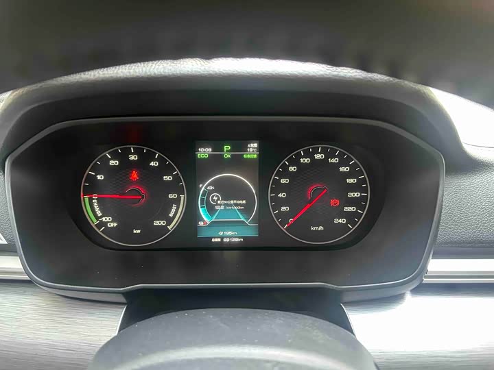 BYD Qin EV 2021 2021款 出行版