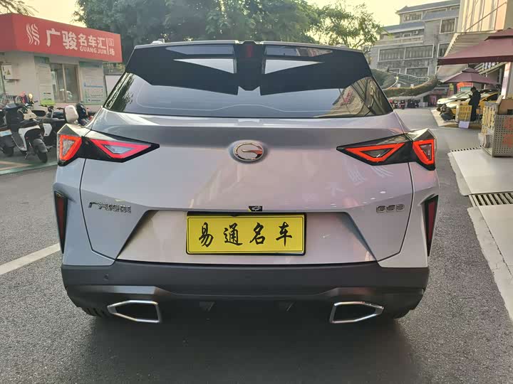 GAC Trumpchi GS3 2023 2023款 影速 270T 劲享版