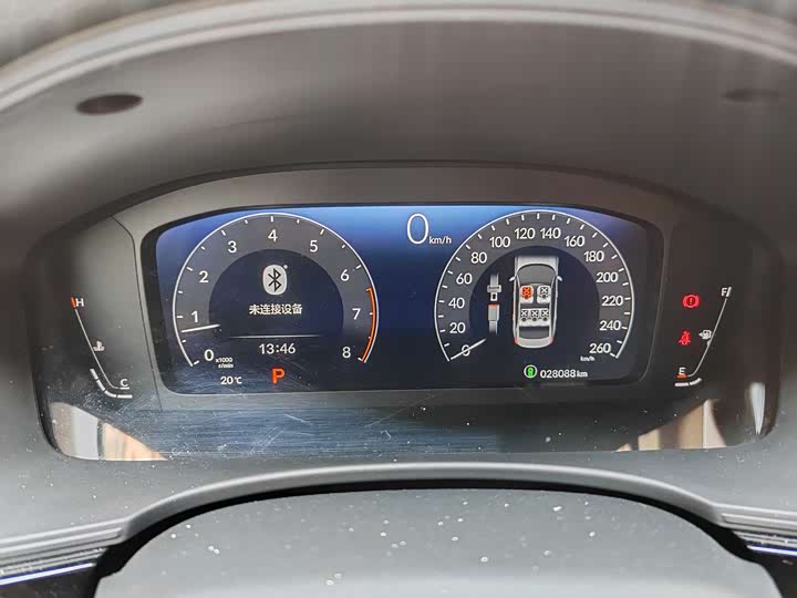 Honda Civic 2023 2023款 240TURBO CVT劲动·C位客特别版