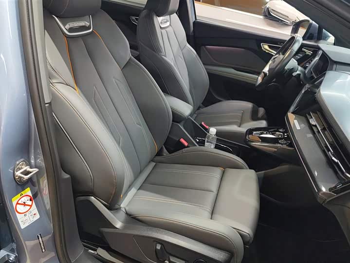 Audi Q4 e-tron 2024 2024款 40 e-tron 创境版