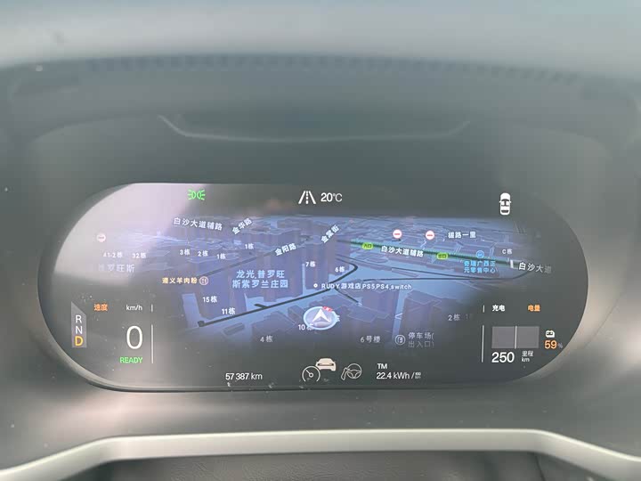 Polestar 2 2020 2020款 首发版