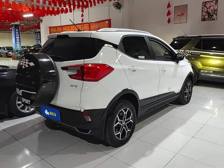 BYD Yuan Pro 2023 2023款 401KM尊贵型
