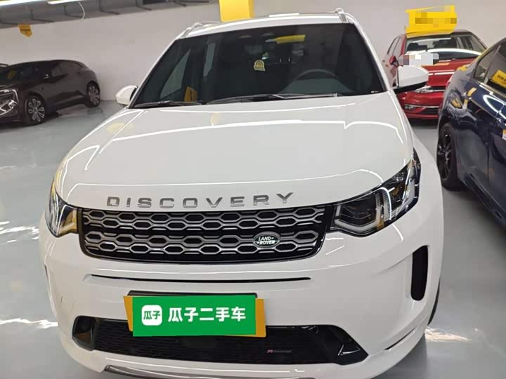 Land Rover Discovery Sport Hybrid 2022 2022款 改款 P300e 插电式电动混合版
