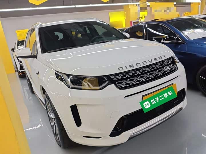 Land Rover Discovery Sport Hybrid 2022 2022款 改款 P300e 插电式电动混合版