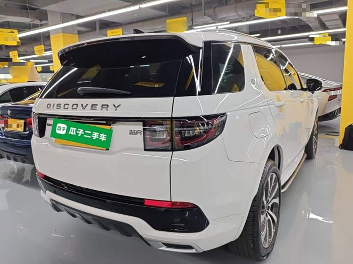 Land Rover Discovery Sport Hybrid 2022 2022款 改款 P300e 插电式电动混合版