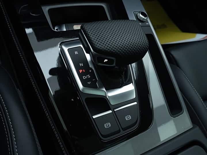 Audi Q5L 2025 2025款 40 TFSI 时尚动感型