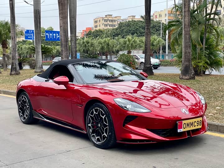 MG Motor Cyberster 2024 2024款 501km 魅力心动版