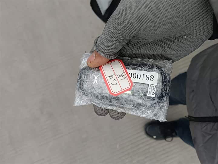 XPeng G9 2025 2025款 625 长续航 Max