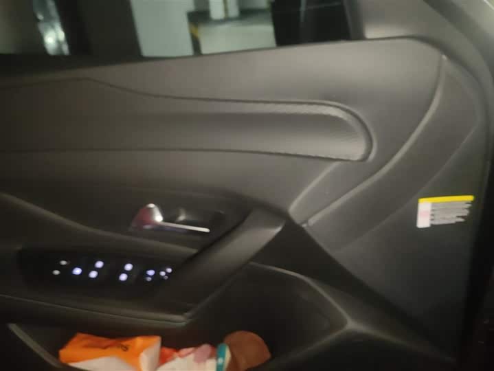 Peugeot 408X 2023 2023款 引力版