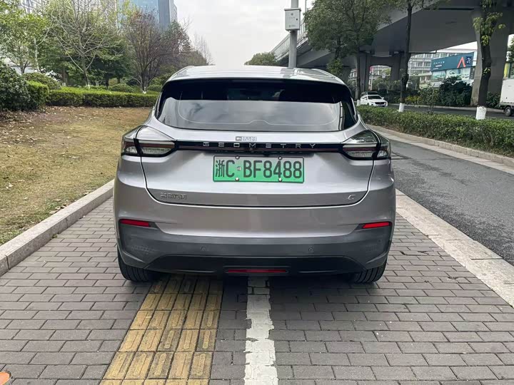 Geely Geometry C 2022 2022款 蓝莓C400