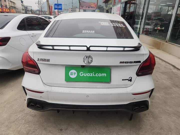 MG Motor 5 Scorpio 2022 2022款 1.5T Trophy运动豪享版