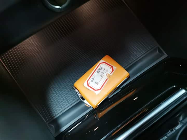 Volvo XC40 2024 2024款 B3 智远豪华版