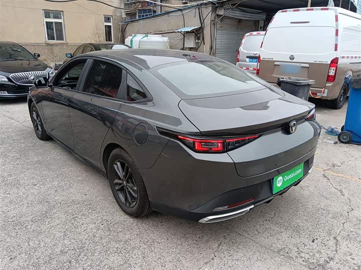 Changan Yida 2023 2023款 蓝鲸NE 1.5T GDI DCT尊享型
