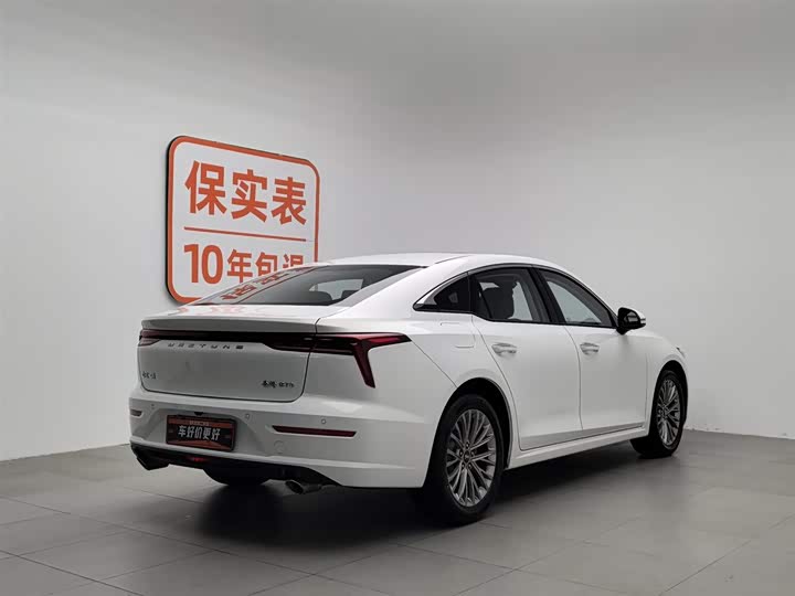 Bestune B70 2025 2025款 龙耀版 1.5T 欢享型