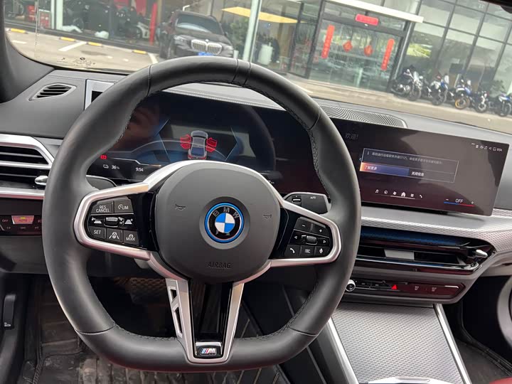 BMW i4 2025 2025款 eDrive40