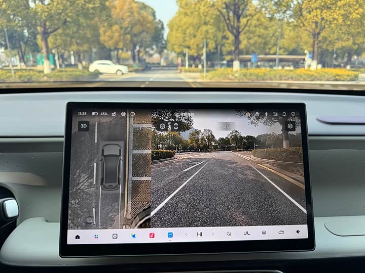 Leapmotor B10 2025 2025款 510悦享版