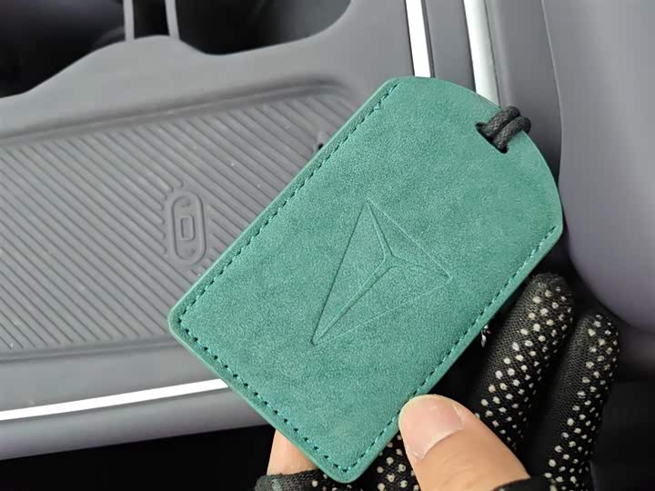 Leapmotor C10 2026 2026款 605激光雷达版