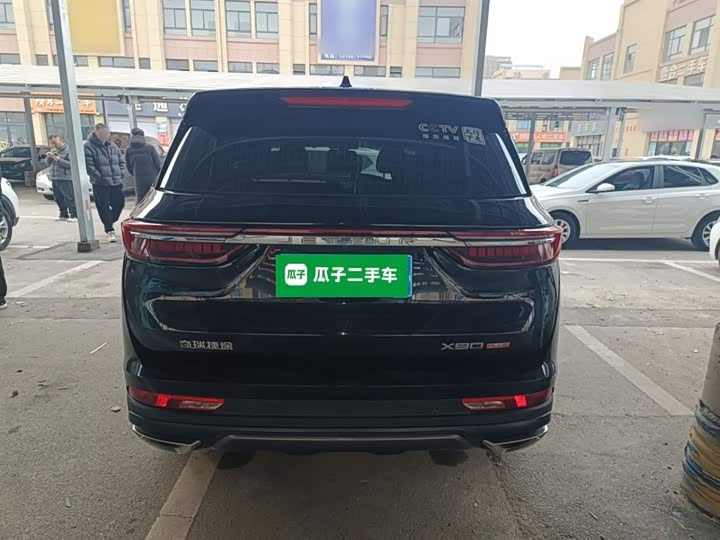 Jetour X90 Plus 2023 2023款 改款 1.6TD DCT别墅 7座