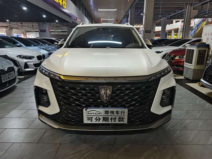 Roewe RX5 Max 2022 2022款 1.5T 自动有为旗舰版