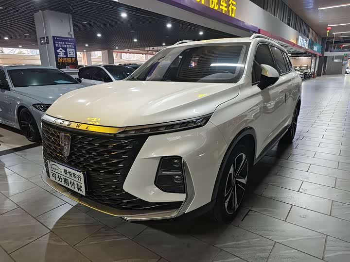 Roewe RX5 Max 2022 2022款 1.5T 自动有为旗舰版