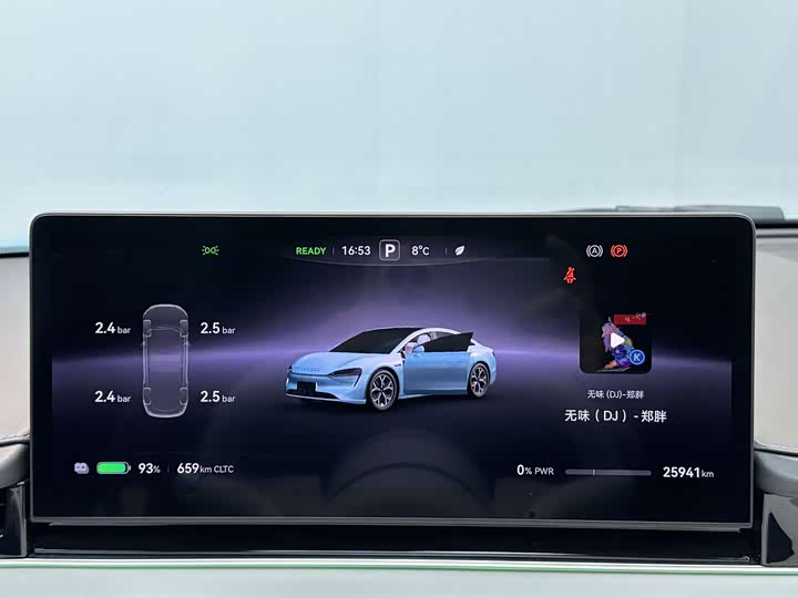 Luxeed S7 2025 2025款 705km Pro