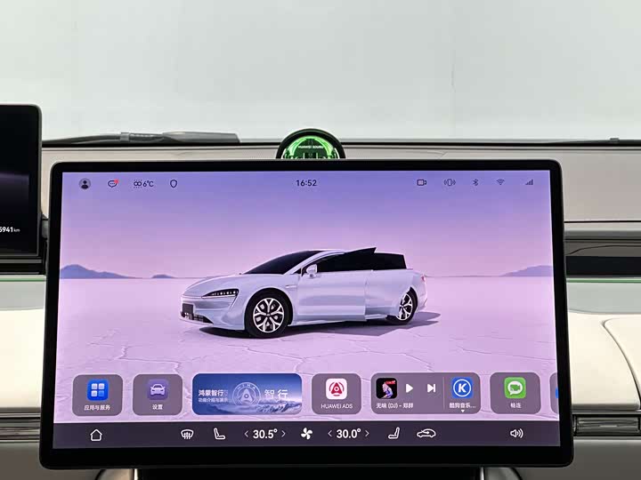 Luxeed S7 2025 2025款 705km Pro