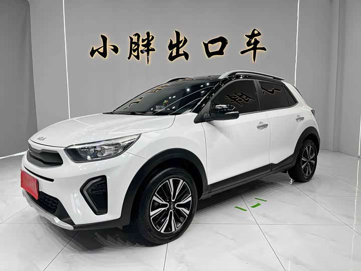 2021 Kia KX1