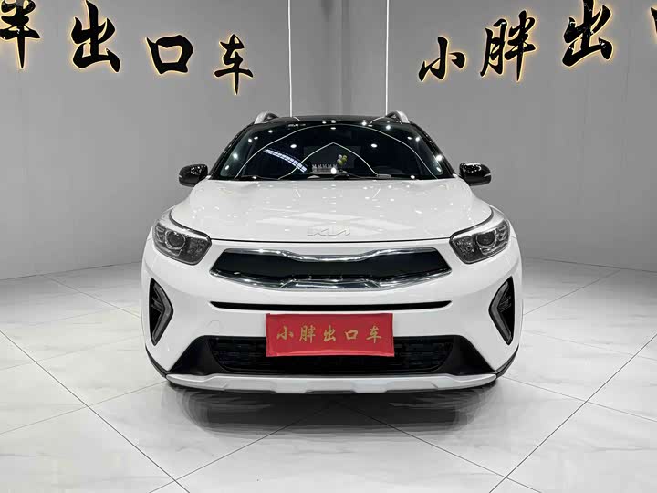2021 Kia KX1