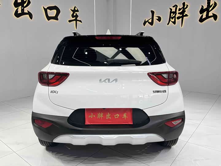 2021 Kia KX1
