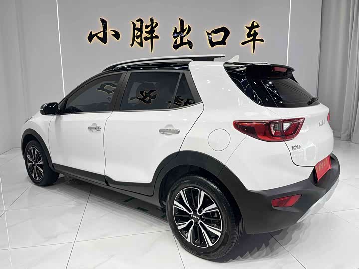2021 Kia KX1