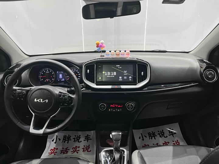 Kia KX1 2021 2021款 1.4L CVT天窗款