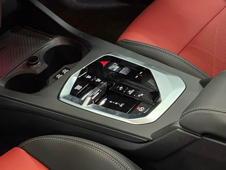 BMW 2 Series 2025 2025款 225L M运动曜夜套装