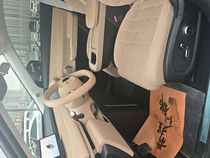 Exeed Sterra ET 2024 2024款 增程 200 Pro