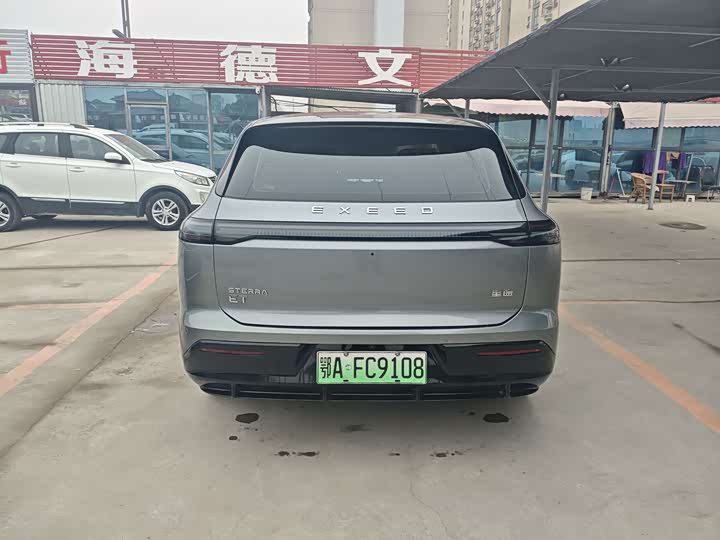 Exeed Sterra ET 2024 2024款 增程 200 Pro