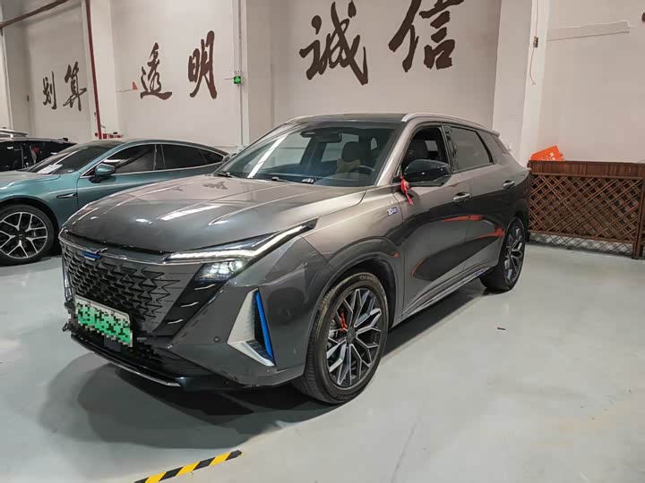 Changan Oshan Z6 Hybrid 2023 2023款 智电iDD 150KM旗舰PLUS智慧泊车版