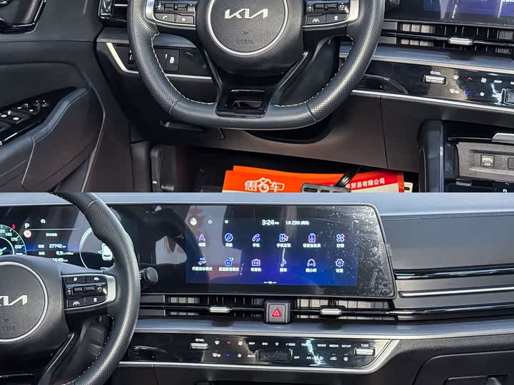 Kia Sportage 2023 2023款 2.0T 两驱尊贵版