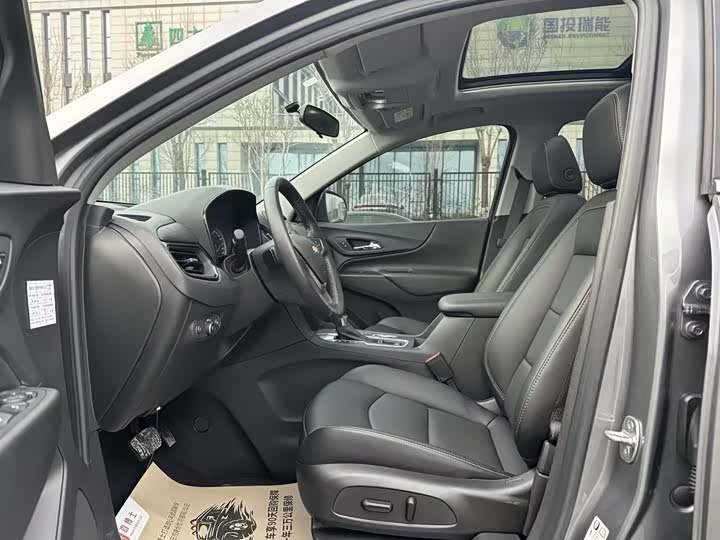 Chevrolet Equinox 2022 2022款 535T 驰界版