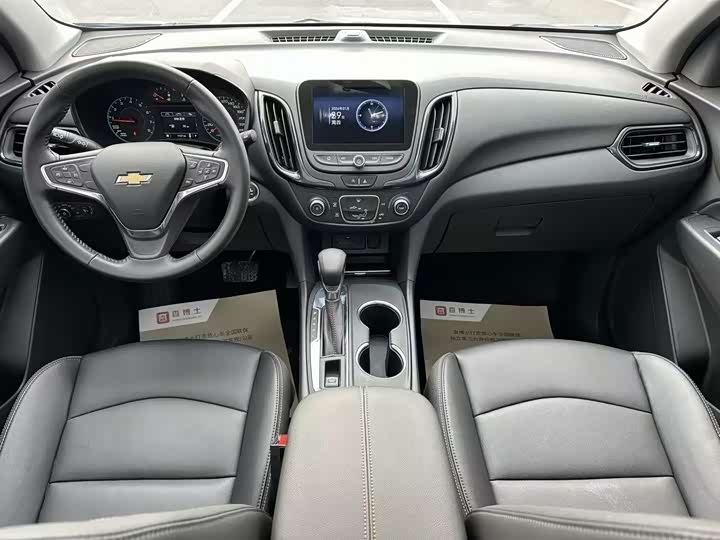Chevrolet Equinox 2022 2022款 535T 驰界版