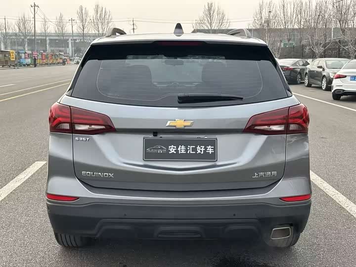 Chevrolet Equinox 2022 2022款 535T 驰界版