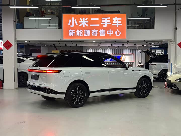 XPeng G9 2025 2025款 625 长续航 Max