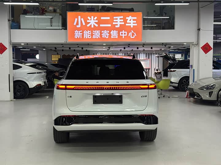 XPeng G9 2025 2025款 625 长续航 Max