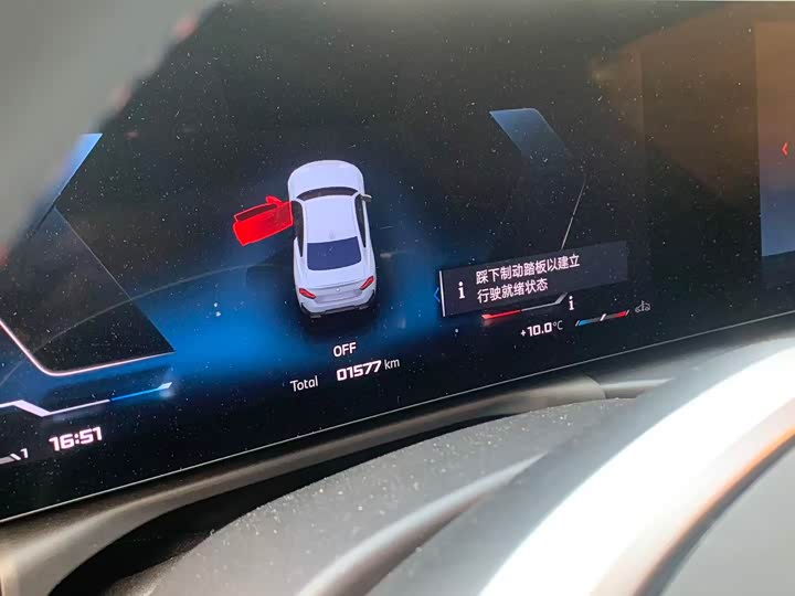 BMW M240i 2025 2025款 M240i xDrive