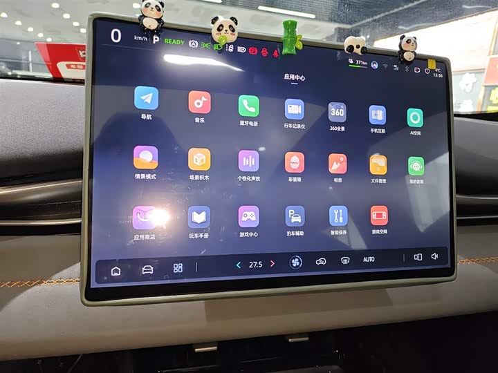 Changan Deepal S05 2026 2026款 620Plus纯电版