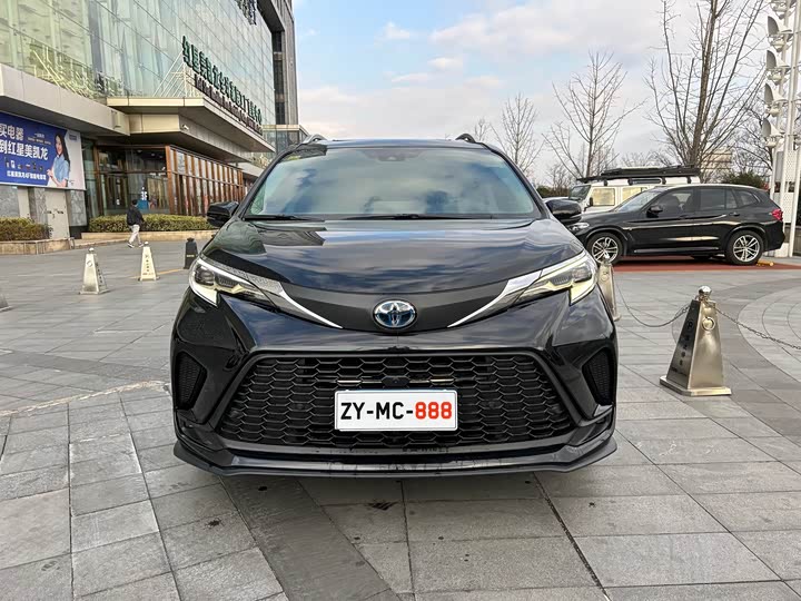 Toyota Granvia 2024 2024款 2.5L混动 舒适版