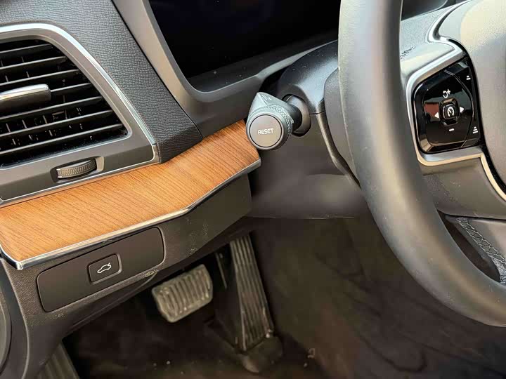 Volvo XC90 2024 2024款 B5 智行豪华版 5座