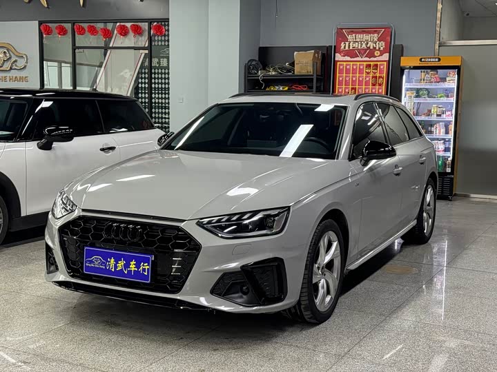 Audi A4 2023 2023款 Avant 40 TFSI 时尚动感型