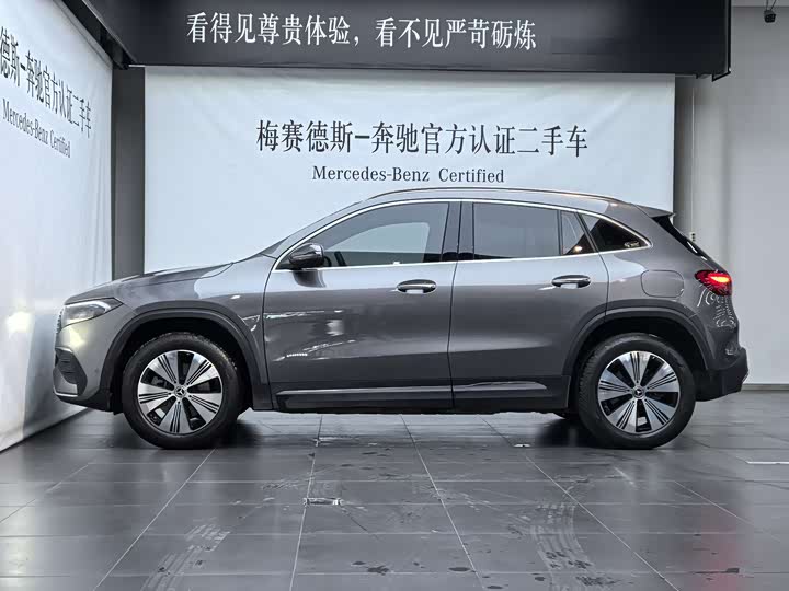 Mercedes-Benz EQA 2025 2025款 EQA 260