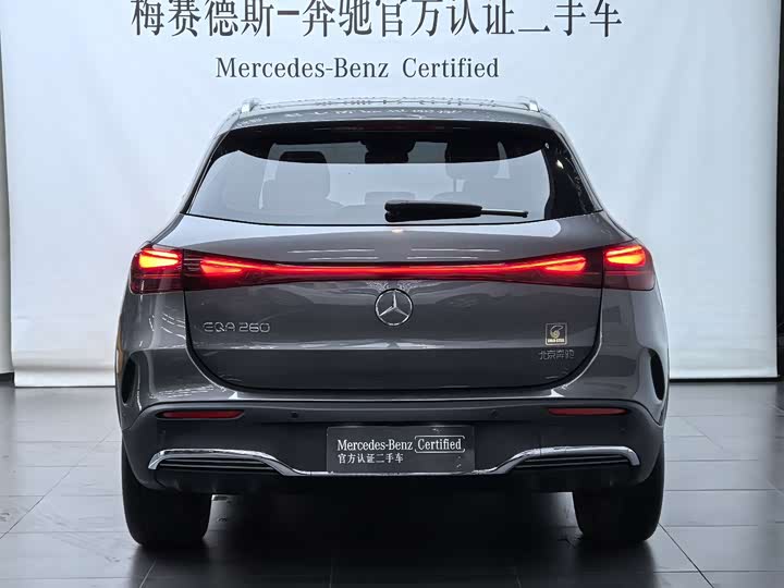 Mercedes-Benz EQA 2025 2025款 EQA 260